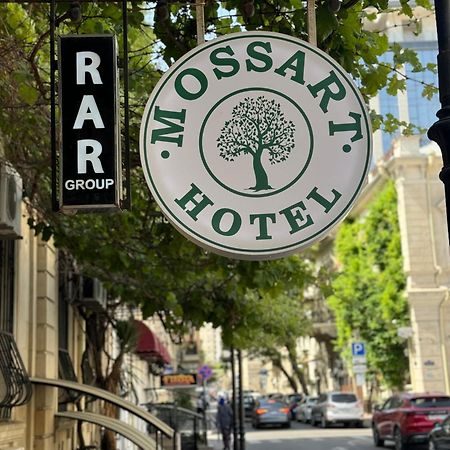 Moss Art Boutique Hotel Баку Экстерьер фото